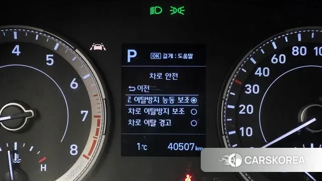 Hyundai Venue id 3573766 из Кореи 7