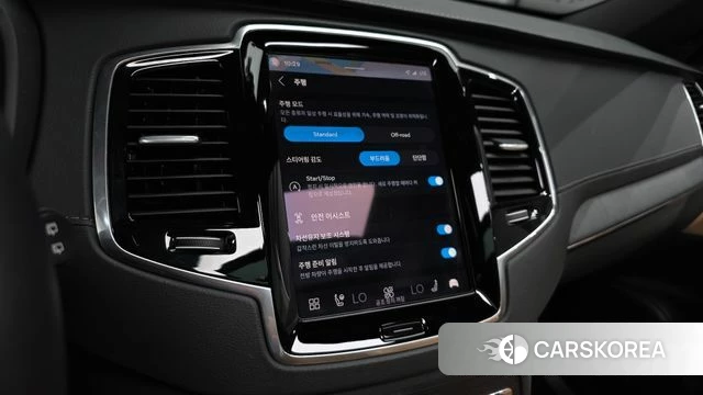 Volvo XC90 second Generation id 4757815 из Кореи 7