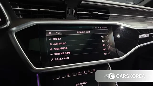 Audi A7 (4K) id 3411265 из Кореи 7