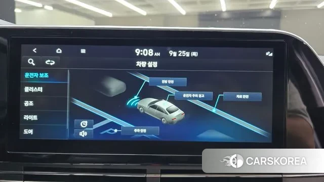 Hyundai The New Grandeur IG id 3197711 из Кореи 7