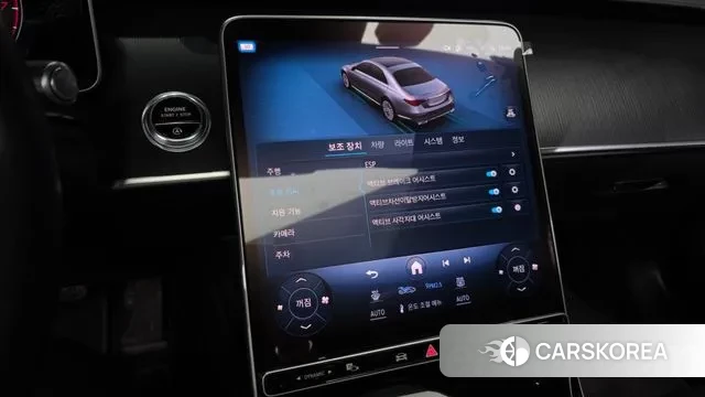 Mercedes-Benz S-Class W223 id 3770866 из Кореи 7