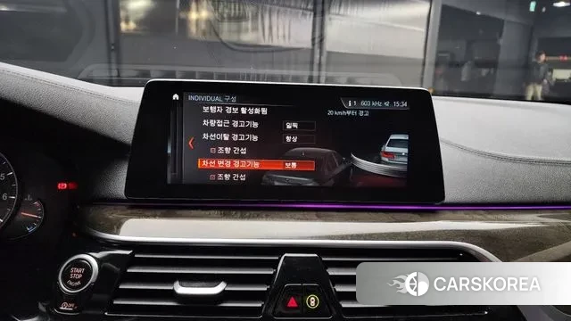 BMW 5 Series (G30) id 3494518 из Кореи 7