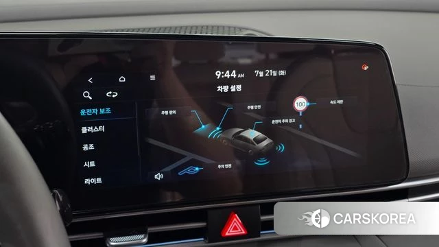 Hyundai The New Avante (CN7) id 4608288 из Кореи 7