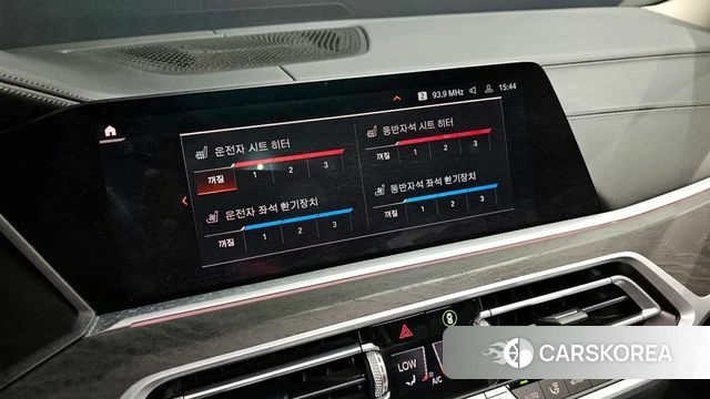 BMW X7 (G07) id 4303831 из Кореи 7