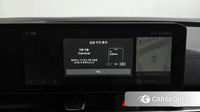 Kia The New Carnival 4th Generation id 3638734 из Кореи 7