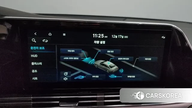 Hyundai The New Grandeur IG id 3487950 из Кореи 7