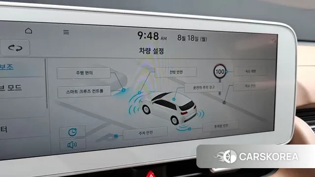 Hyundai Ionic 5 id 3043462 из Кореи 7