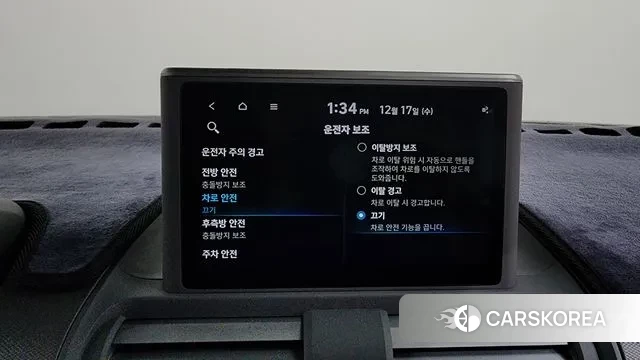 Hyundai Casper id 3487938 из Кореи 7