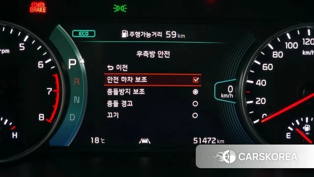 Kia Seltos id 3878059 из Кореи 7