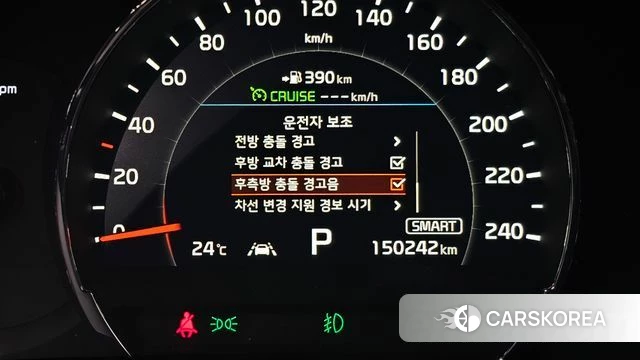 Kia The New Sorento id 4620470 из Кореи 7