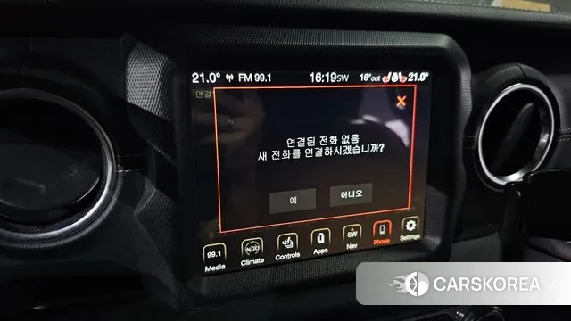 Jeep Wrangler (JL) id 3243495 из Кореи 7