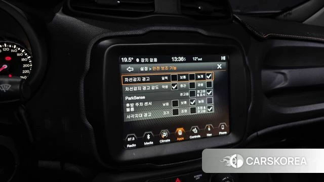 Jeep Renegade id 3795720 из Кореи 7