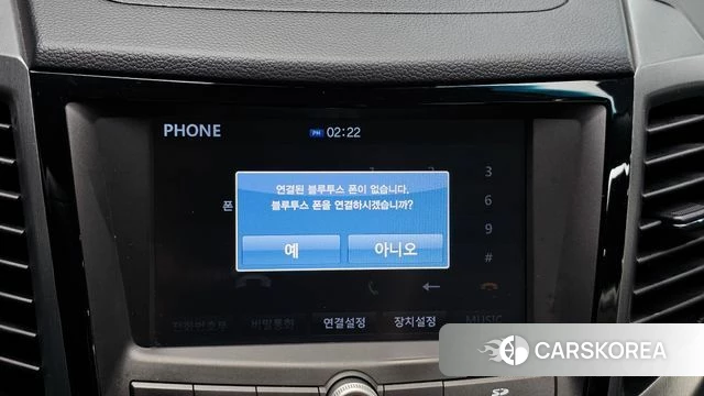 Ssangyong Tivoli Armor id 4435595 из Кореи 7