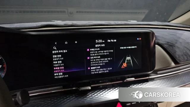 Kia Carnival 4th generation id 2998111 из Кореи 7