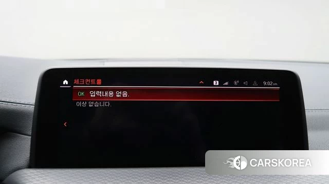 BMW X4 (G02) id 3823824 из Кореи 7