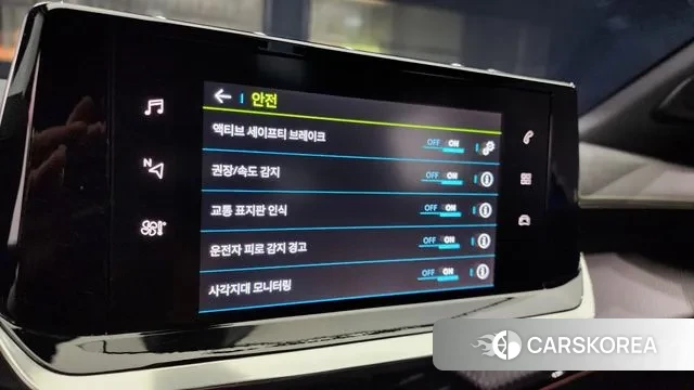 Peugeot e-2008 second generation id 3082719 из Кореи 7