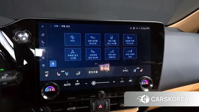 Lexus NX350h Second generation id 3365229 из Кореи 7