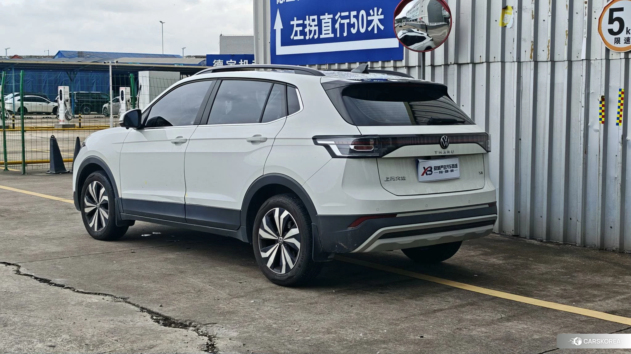 Volkswagen Tharu id 4473941 из Китая 7