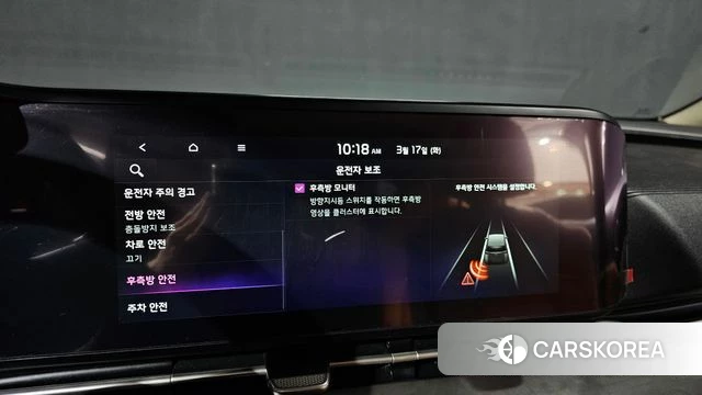 Kia Carnival 4th generation id 3800542 из Кореи 7