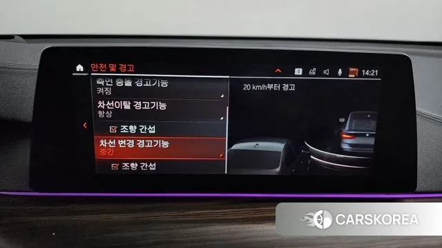 BMW 6 Series GT (G32) id 2253814 из Кореи 7