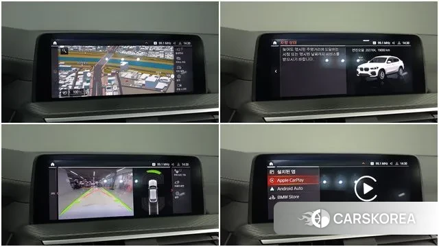 BMW X4 (G02) id 3396347 из Кореи 7