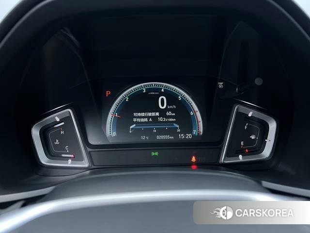Honda Lingpai id 4263201 из Китая 7
