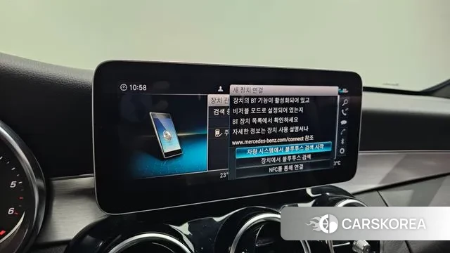 Mercedes-Benz C-Class W205 id 3493730 из Кореи 7