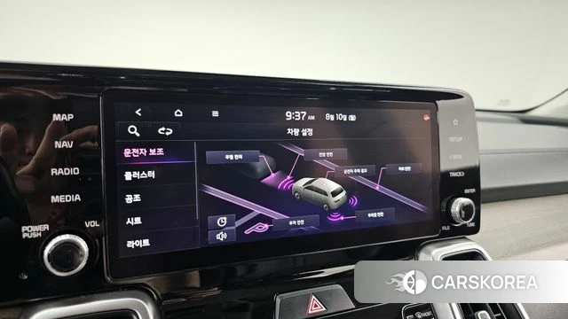 Kia Sorento 4th Generation id 4683411 из Кореи 7