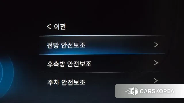 Ssangyong The New Rexton Sport id 3099641 из Кореи 7