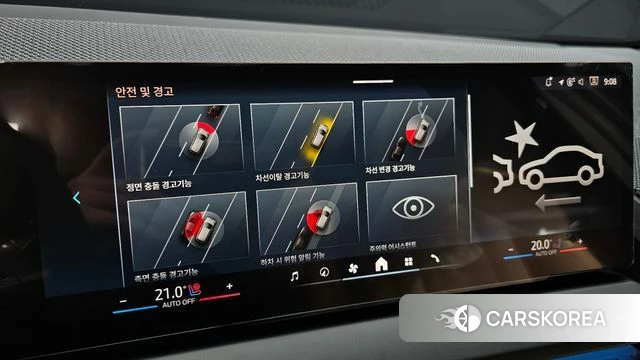 BMW X3 (G45) id 3952541 из Кореи 7