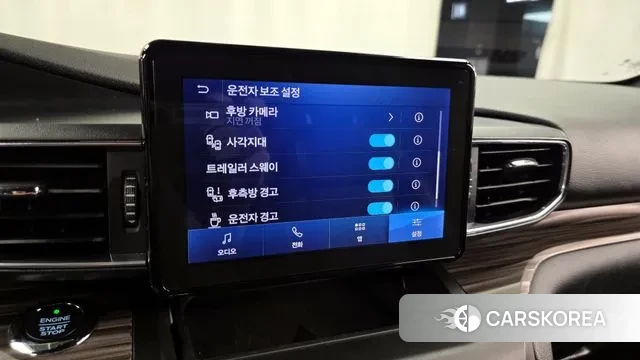 Ford Explorer 6th Generation id 3060408 из Кореи 7