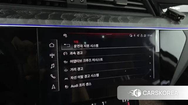 Audi e-Tron id 3218921 из Кореи 7