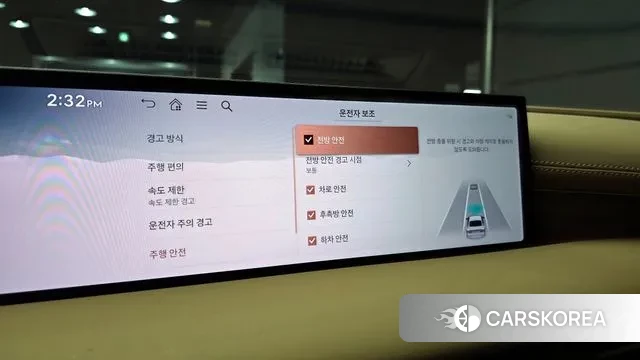 Genesis G80 (RG3) id 3393846 из Кореи 7