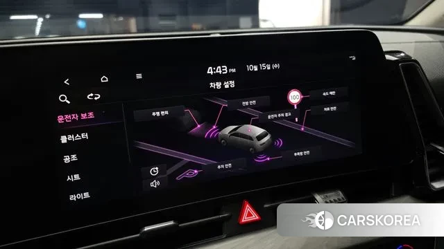 Kia Sportage 5th Generation id 3247577 из Кореи 7