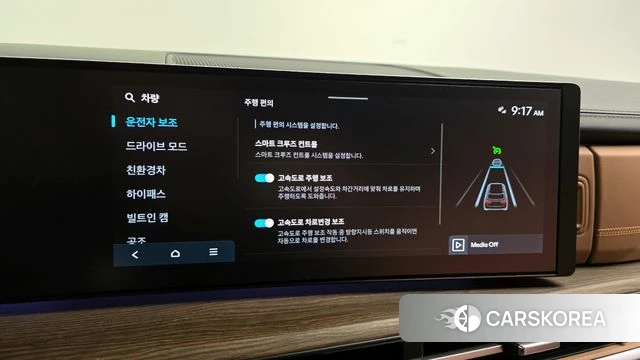 Hyundai Santa Fe (MX5) id 4414221 из Кореи 7