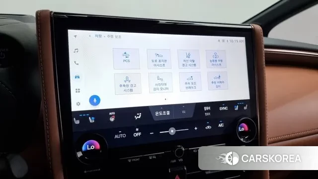 Toyota Alphard 4th Generation id 3482200 из Кореи 7