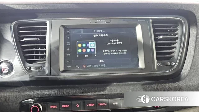 Kia The New Carnival id 3687560 из Кореи 7