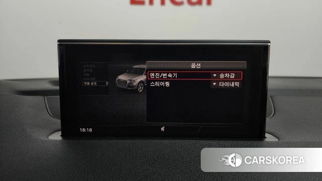 Audi Q7 (4M) id 3966031 из Кореи 7