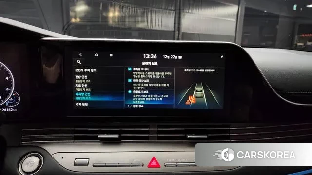 Hyundai The New Grandeur IG id 3504783 из Кореи 7