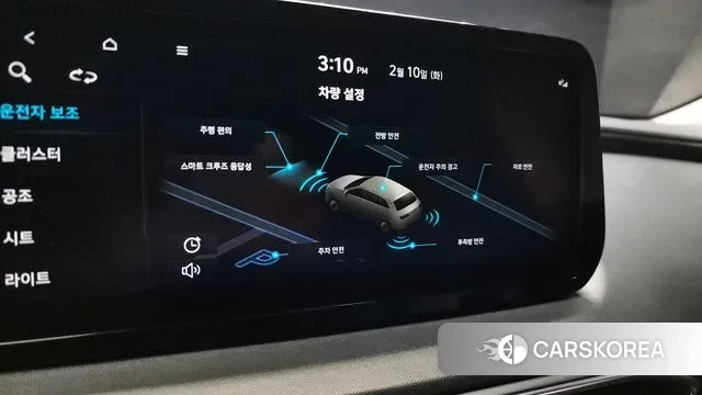 Hyundai The New Santa Fe id 3676274 из Кореи 7