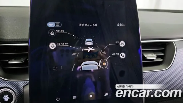 Renault Korea (Samsung) XM3 id 2853871 из Кореи 7