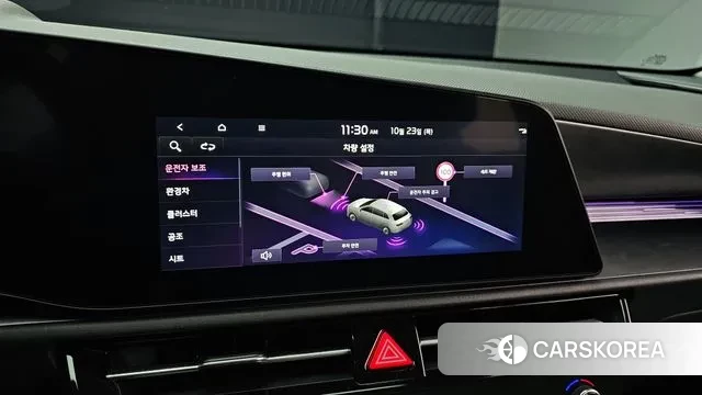 Kia Di Ol Nu Niro id 3278018 из Кореи 7