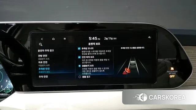 Hyundai Palisade id 3681761 из Кореи 7