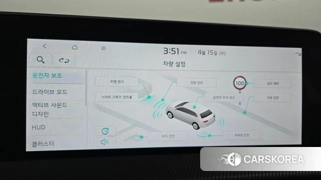 Kia EV6 id 3941026 из Кореи 7