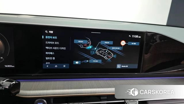 Hyundai Grandeur (GN7) id 4499770 из Кореи 7
