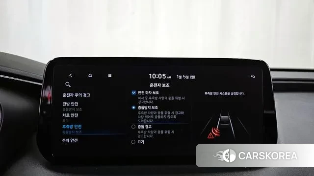 Hyundai The New Santa Fe id 3545009 из Кореи 7