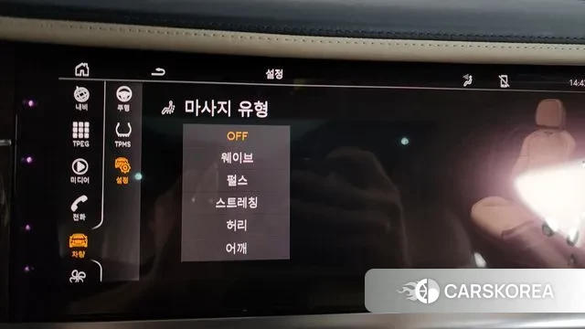 Bentley Flying Spur 3rd Generation id 3416258 из Кореи 7