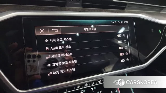 Audi A7 (4K) id 2886138 из Кореи 7