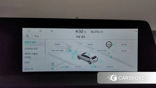 Kia EV6 id 3839759 из Кореи 7