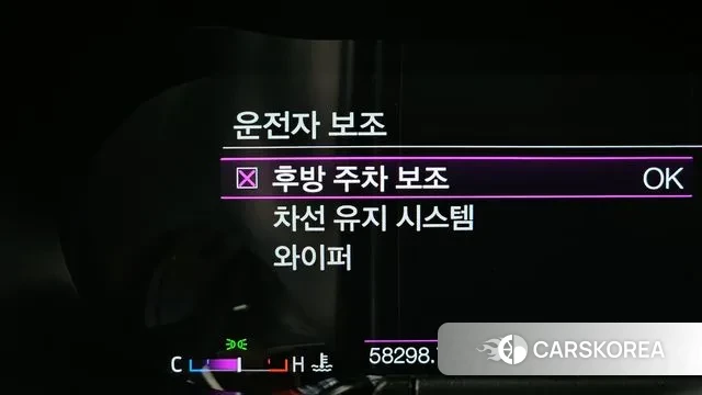 Ford Mustang id 3133520 из Кореи 7